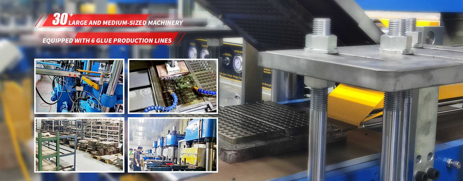 Dongguan Guangying Silica Gel Technology Co., Ltd