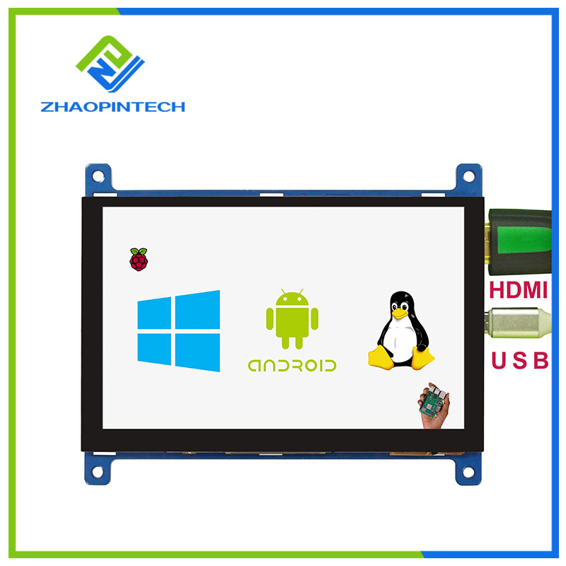 5 inch HDMI LCD Display