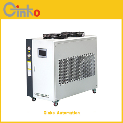 Air Cooled Chillers