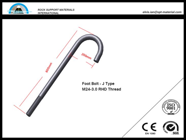 Foot Bolt -J Type