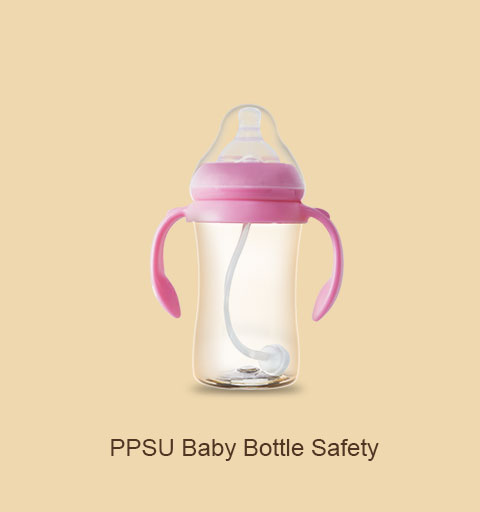 Pacifier
