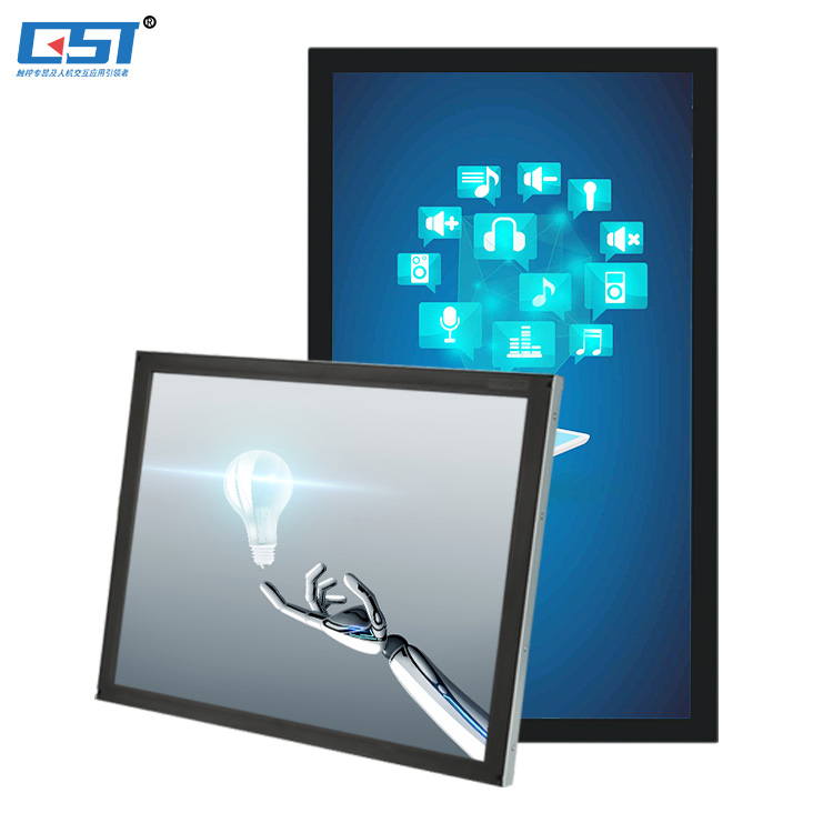 17-inch Open Frame Infrared Touch Monitor