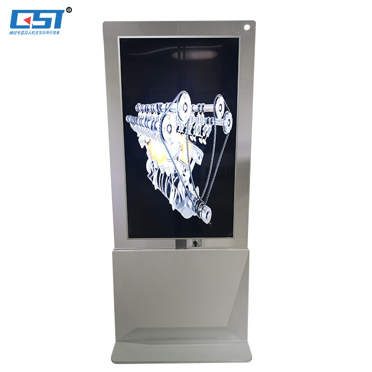 Which industries are the advertising machines mainly used in?