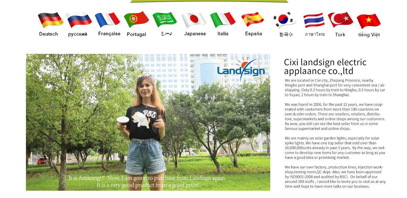 Some good feedbacks from customer with solar garden light