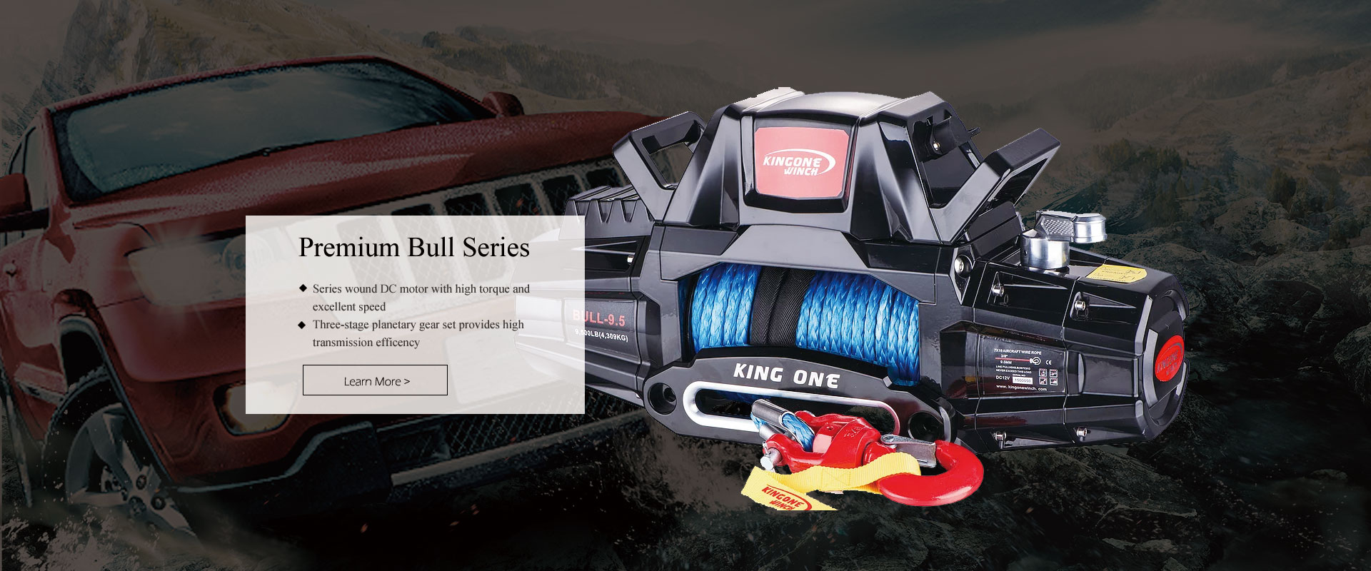 ATV Winches